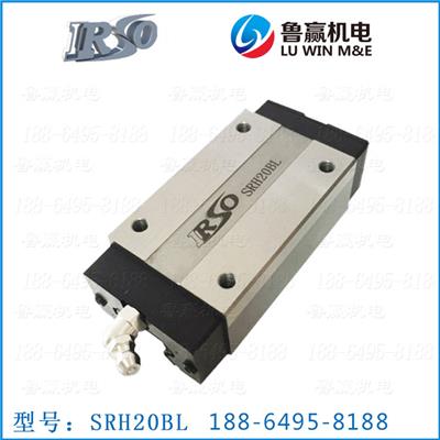SRH20BL