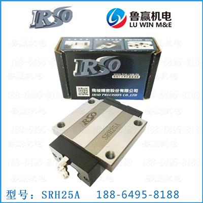 SRH25A