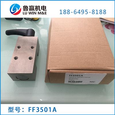 FF3501A