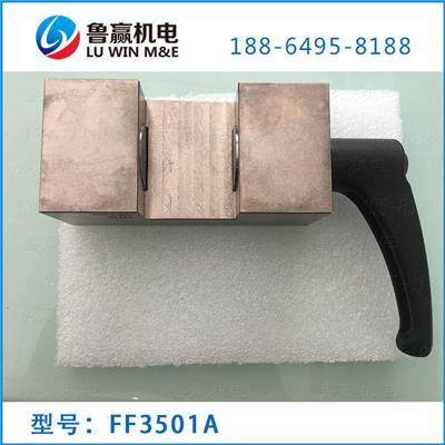 FF3501A