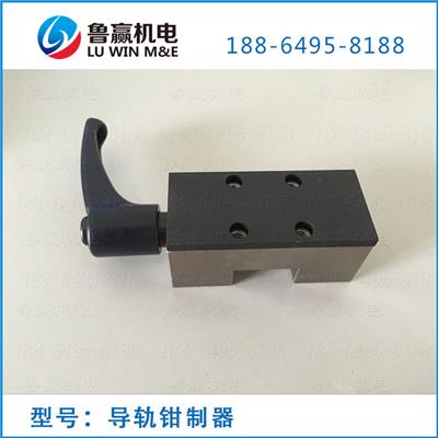 HK6501A