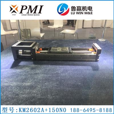 KM26产品图片