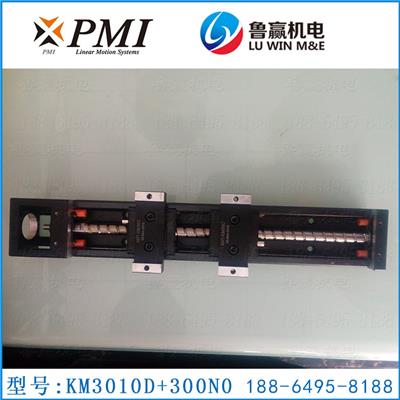 KM30产品图片