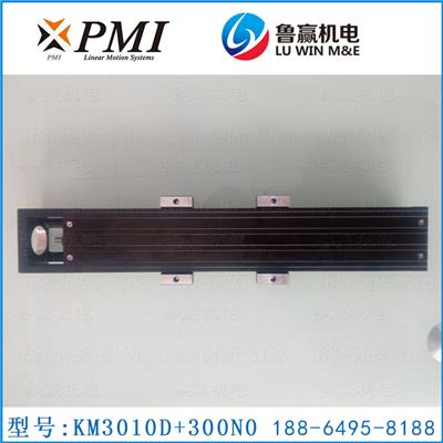 KM30产品图片