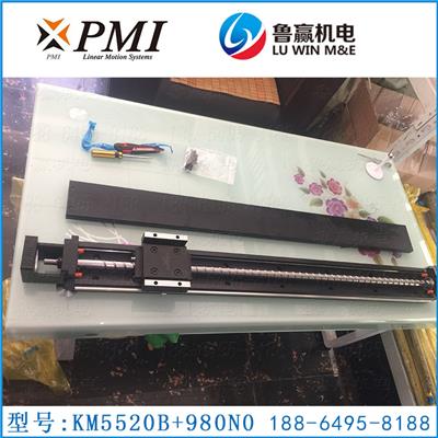 KM55产品图片