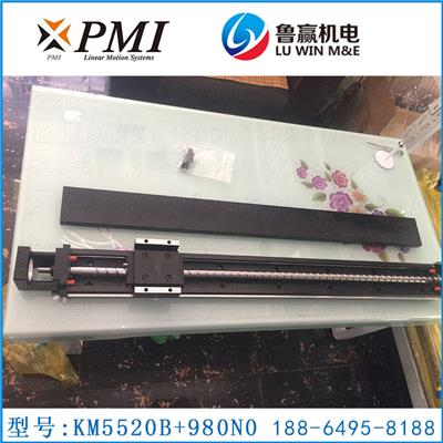 KM55产品图片