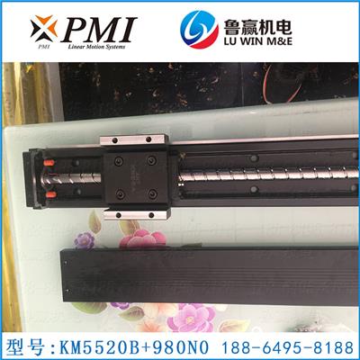 KM55产品图片