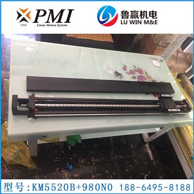 KM55产品图片