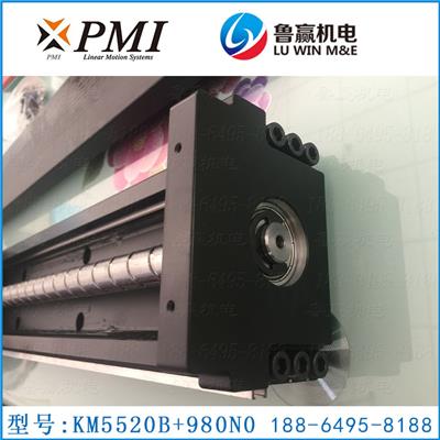 KM55产品图片