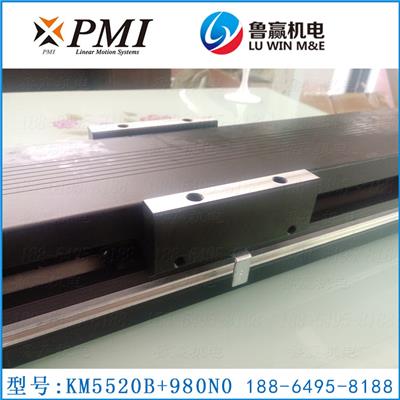 KM55产品图片