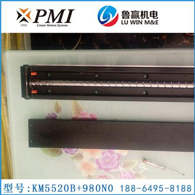 KM55产品图片