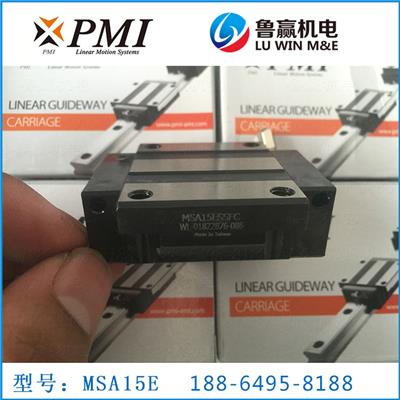 MSA15产品图片