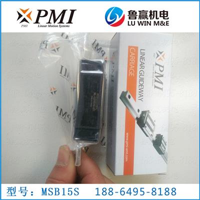 MSB15产品图片