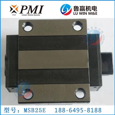 msb25e
